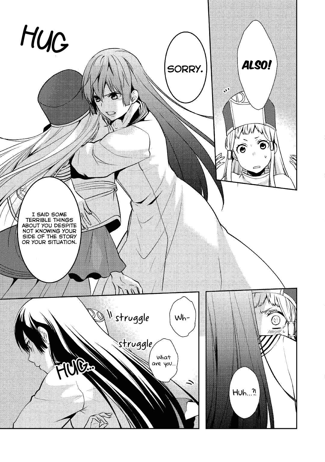 Page 3 Chapter 13 Kondo Koso Shiawase ni Narimasu!