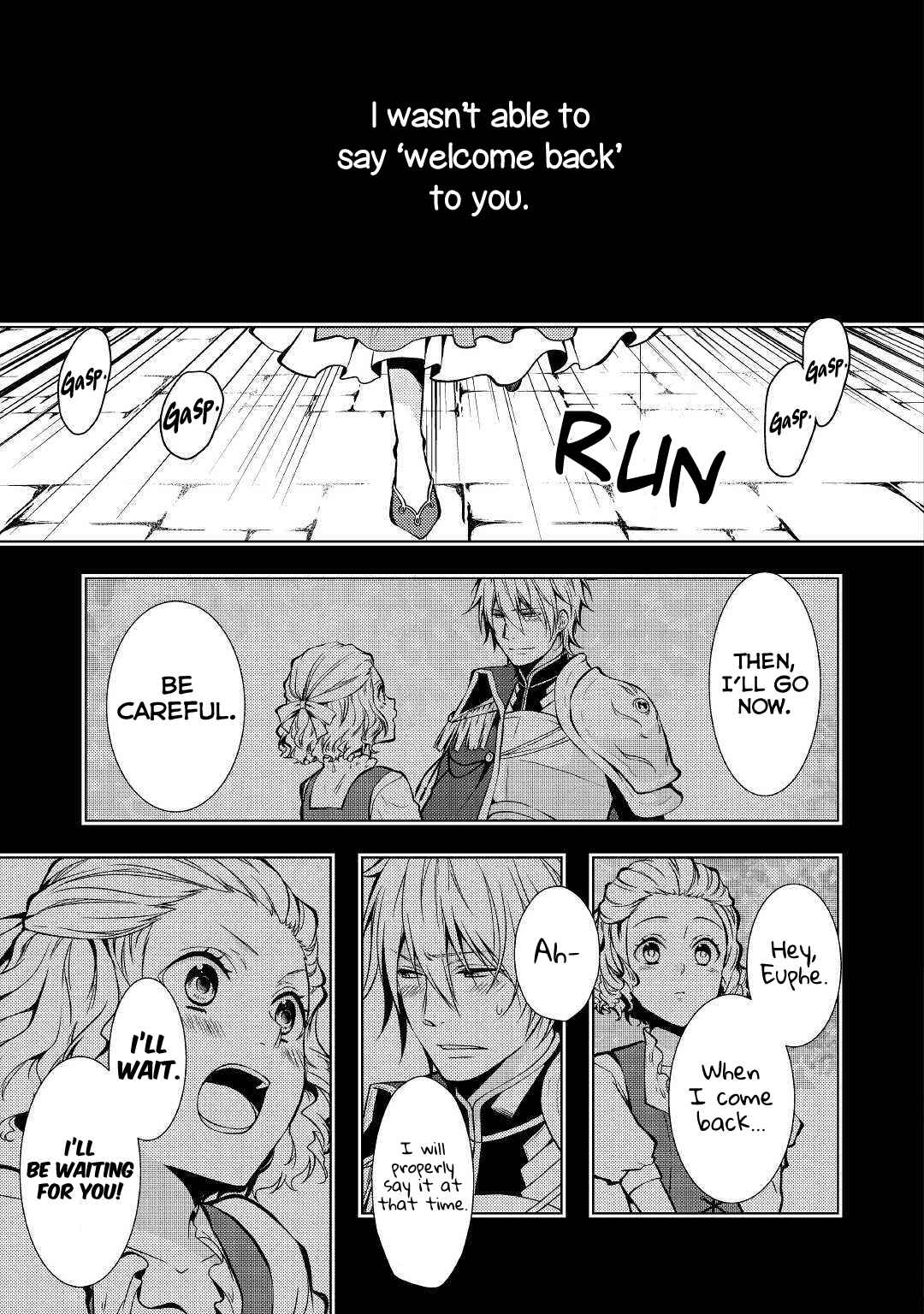Page 21 Chapter 18 Kondo Koso Shiawase ni Narimasu!