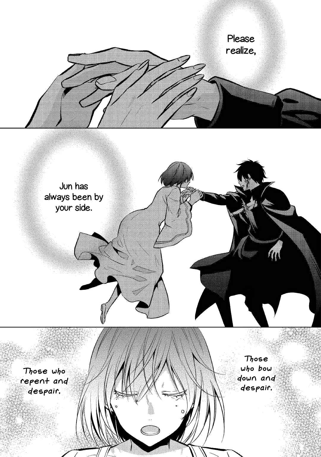 Page 15 Chapter 25 Kondo Koso Shiawase ni Narimasu!