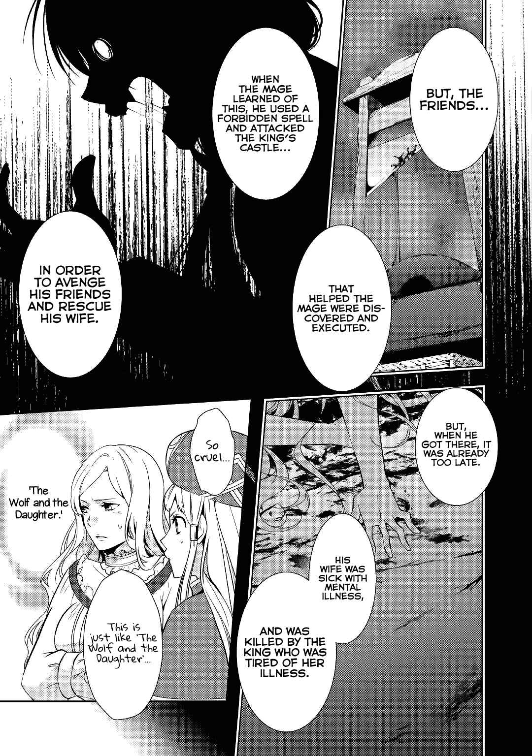 Page 16 Chapter 15 Kondo Koso Shiawase ni Narimasu!