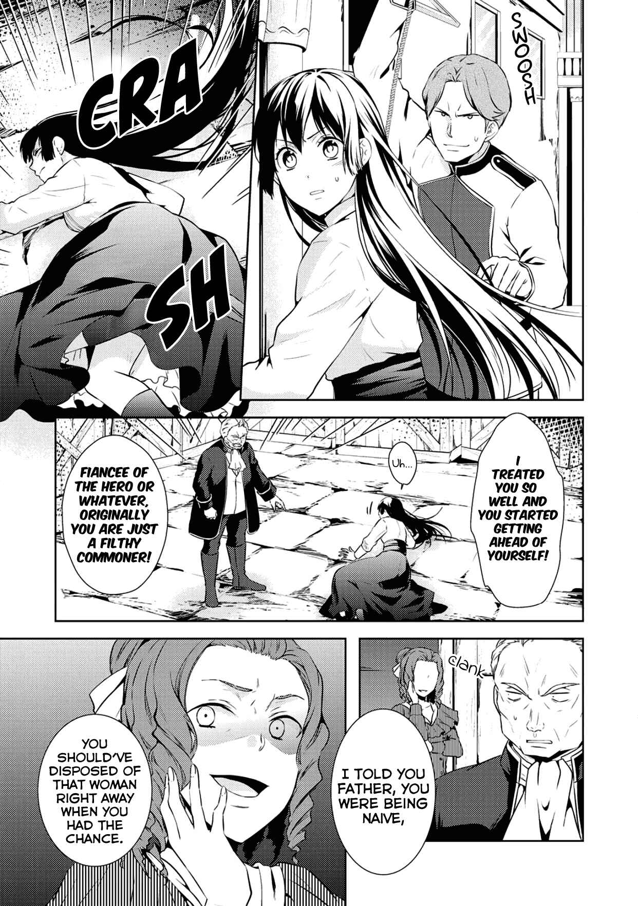 Page 13 Chapter 11 Kondo Koso Shiawase ni Narimasu!