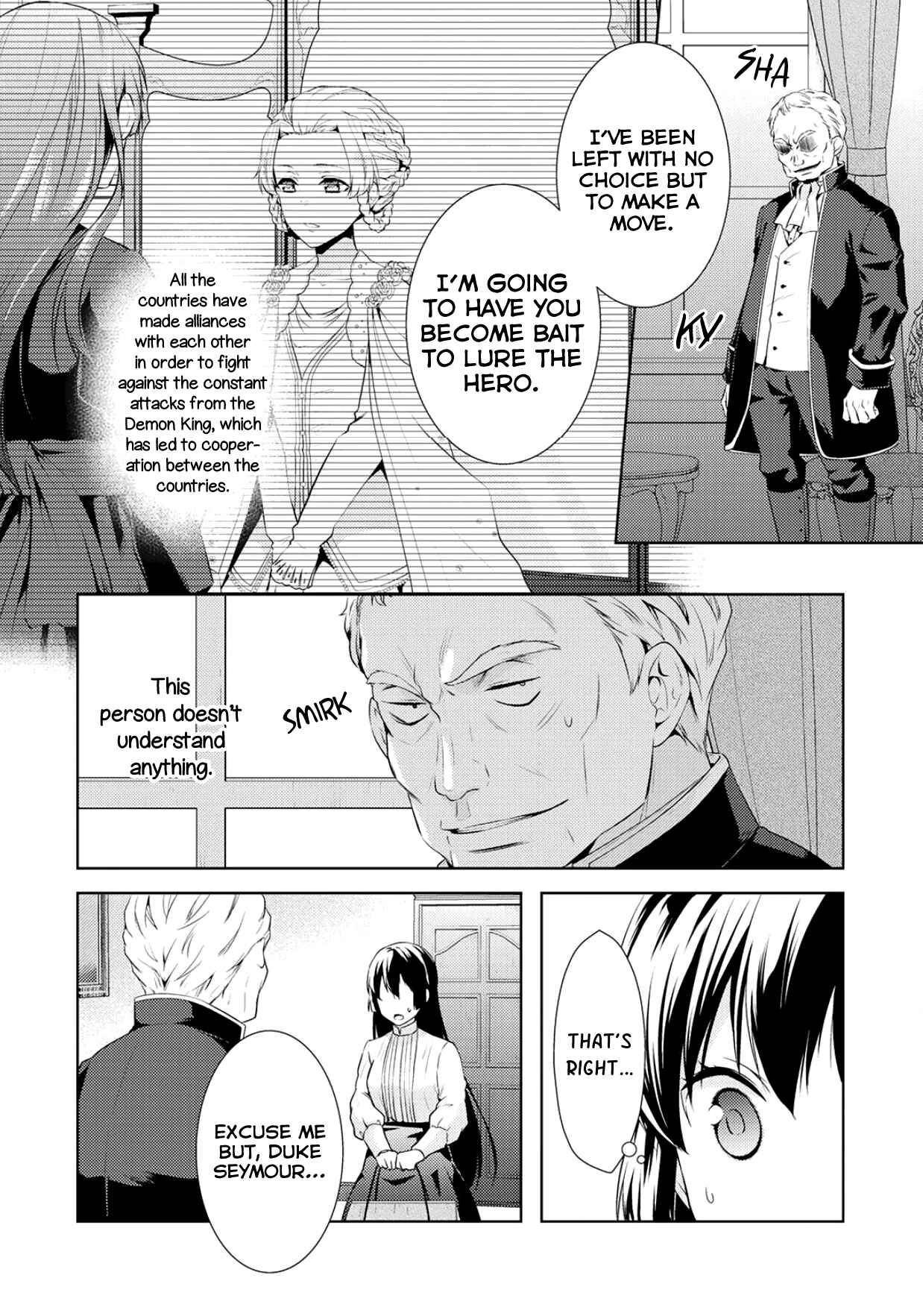 Page 4 Chapter 11 Kondo Koso Shiawase ni Narimasu!