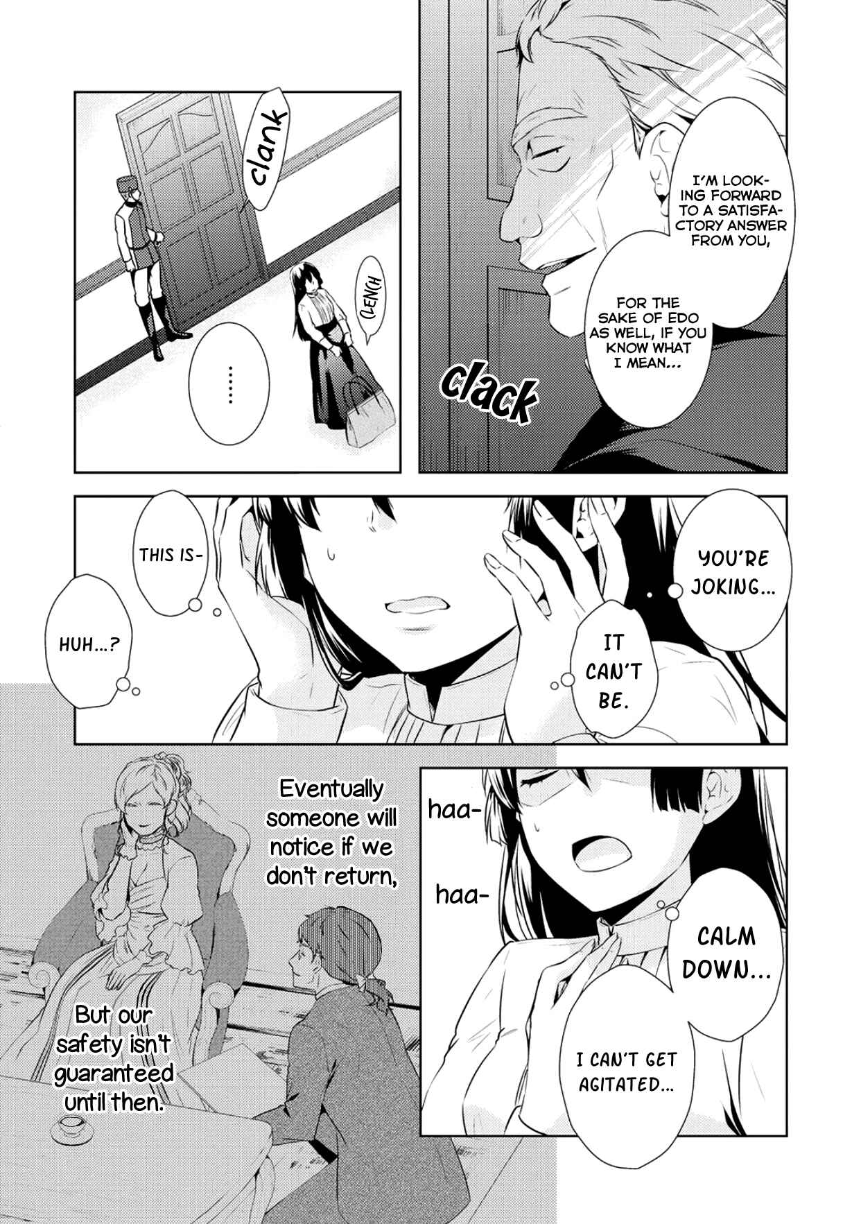 Page 7 Chapter 11 Kondo Koso Shiawase ni Narimasu!