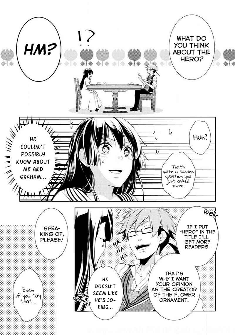 Page 10 Chapter 3 Kondo Koso Shiawase ni Narimasu!