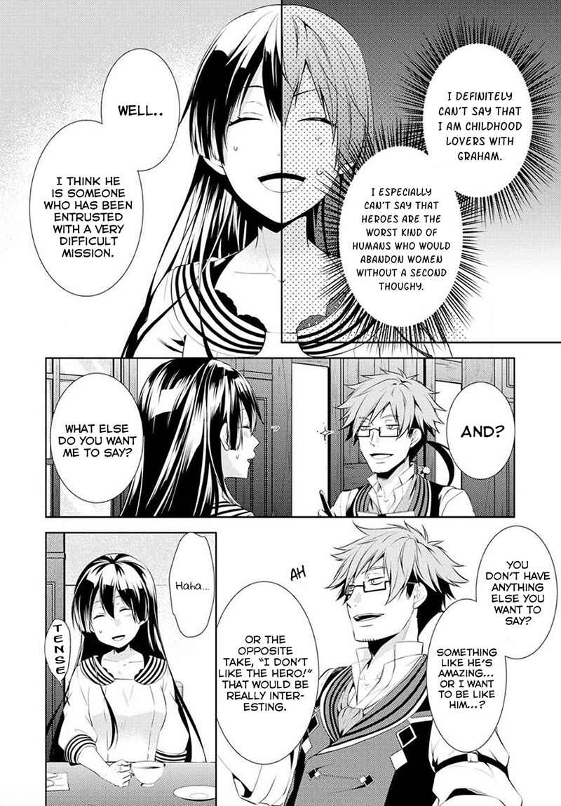 Page 11 Chapter 3 Kondo Koso Shiawase ni Narimasu!