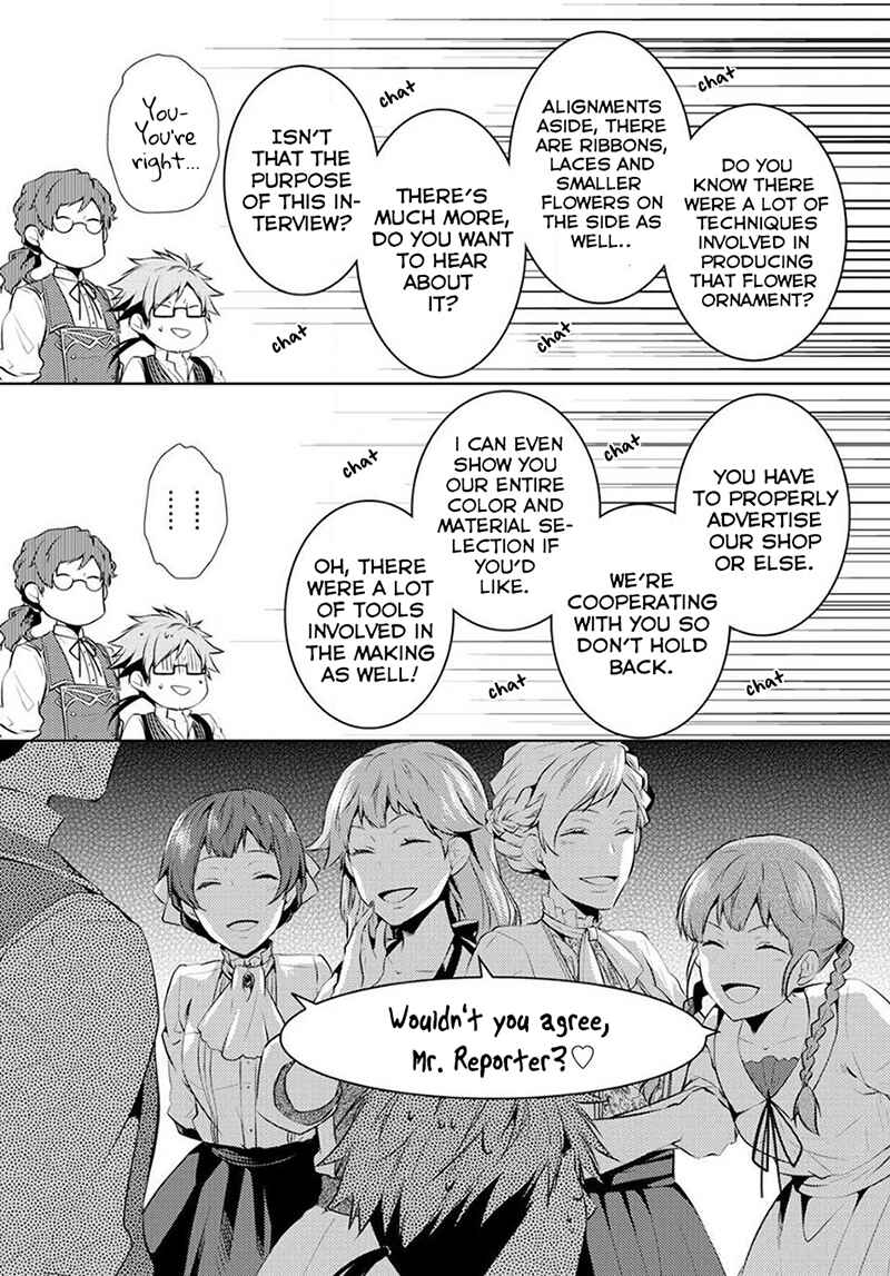 Page 16 Chapter 3 Kondo Koso Shiawase ni Narimasu!