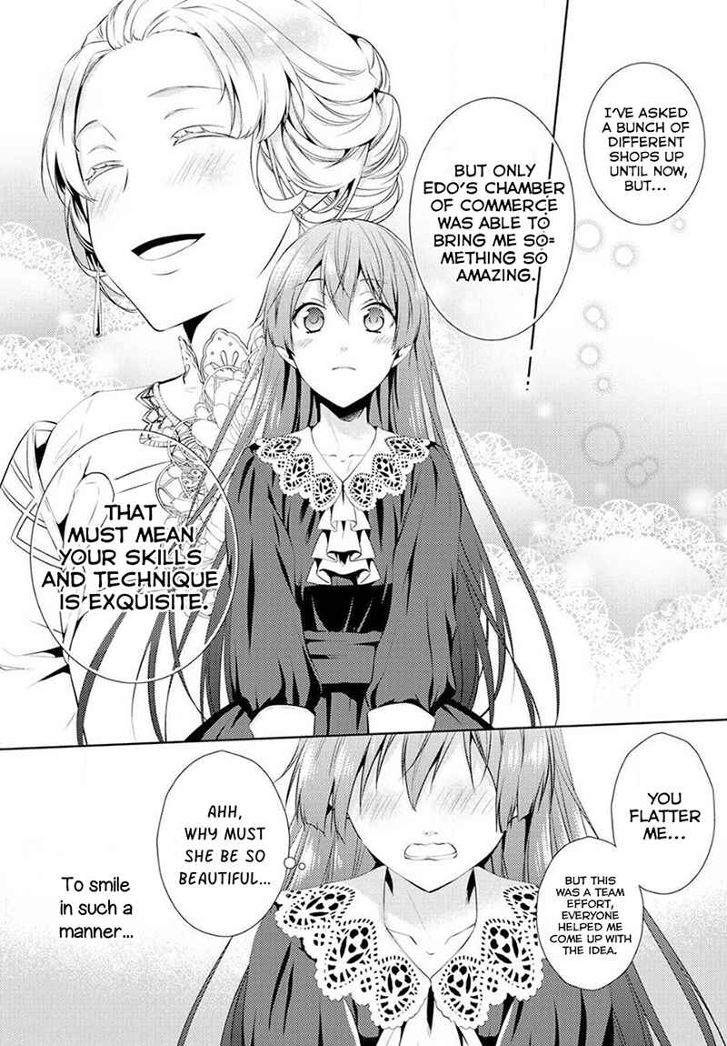Page 19 Chapter 3 Kondo Koso Shiawase ni Narimasu!