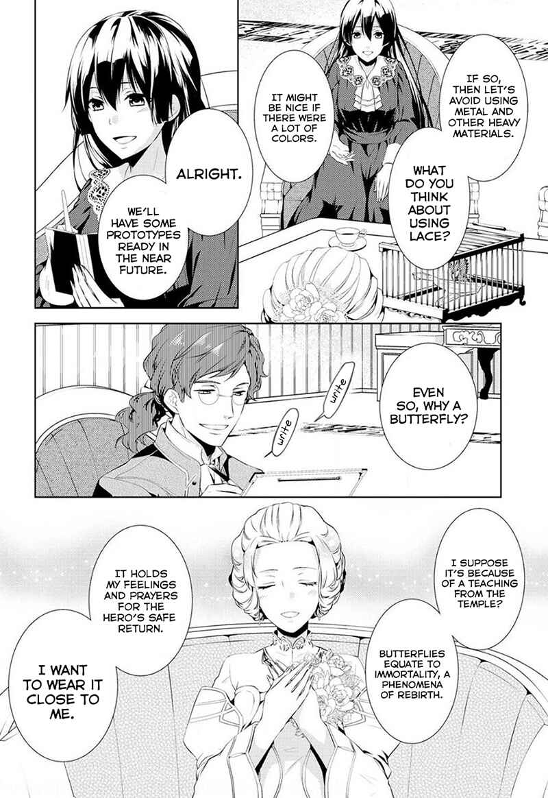 Page 21 Chapter 3 Kondo Koso Shiawase ni Narimasu!