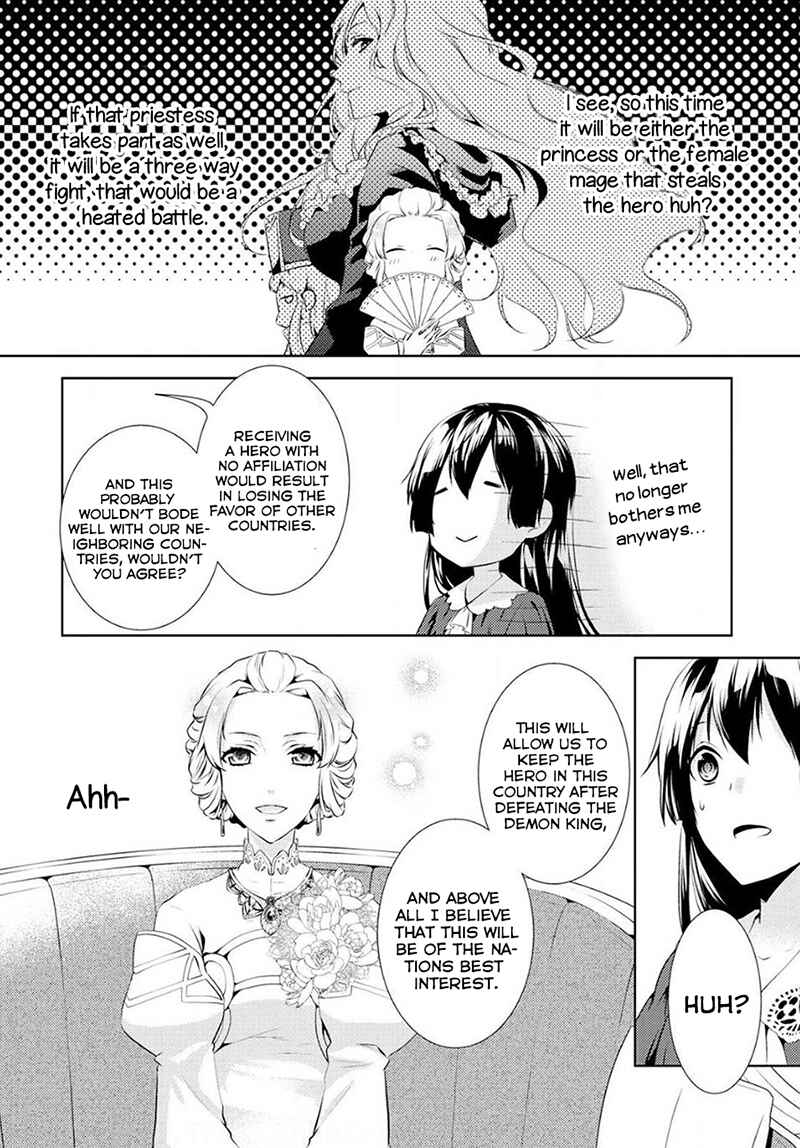 Page 23 Chapter 3 Kondo Koso Shiawase ni Narimasu!
