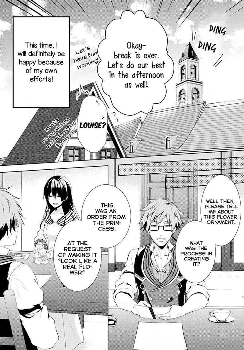 Page 6 Chapter 3 Kondo Koso Shiawase ni Narimasu!