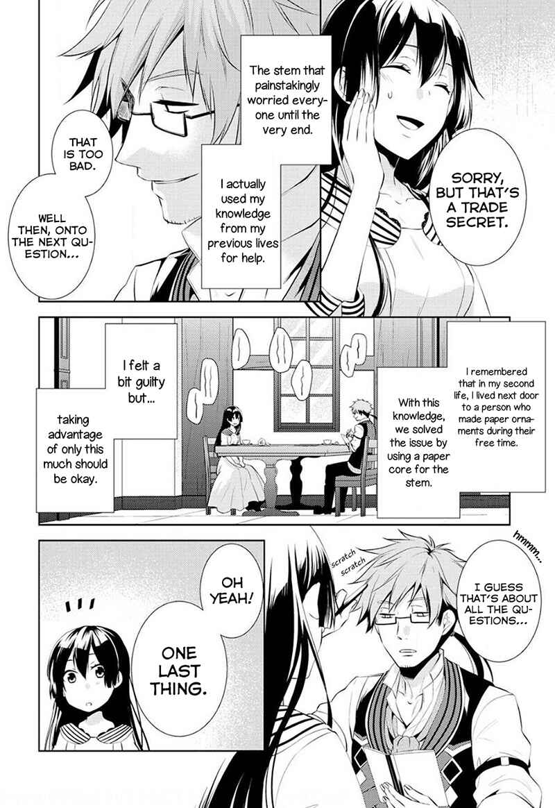 Page 9 Chapter 3 Kondo Koso Shiawase ni Narimasu!
