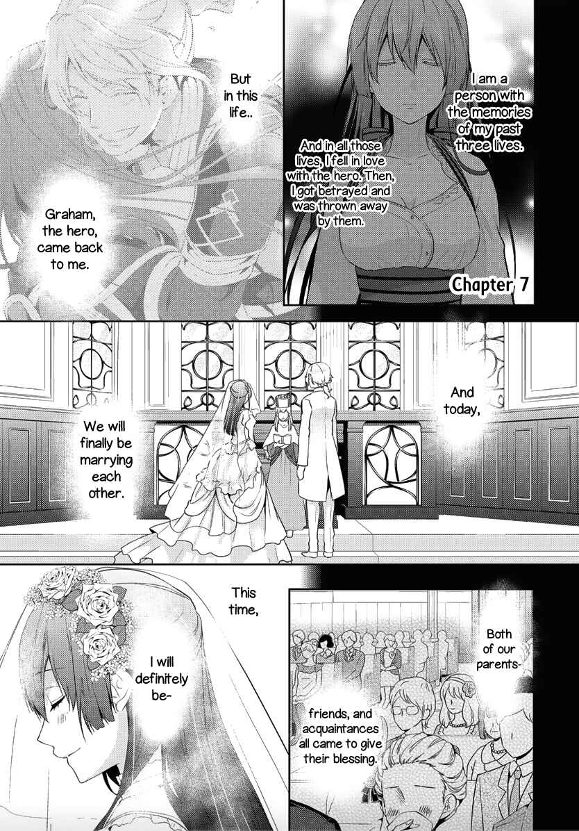 Page 1 Chapter 7 Kondo Koso Shiawase ni Narimasu!