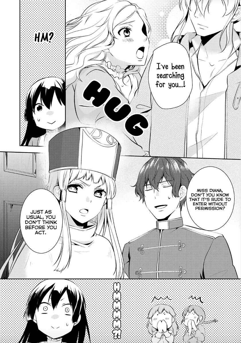 Page 11 Chapter 7 Kondo Koso Shiawase ni Narimasu!