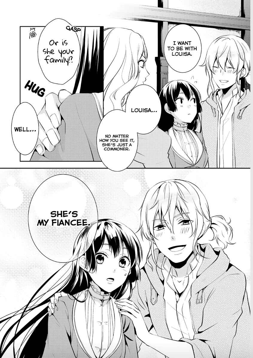Page 13 Chapter 7 Kondo Koso Shiawase ni Narimasu!