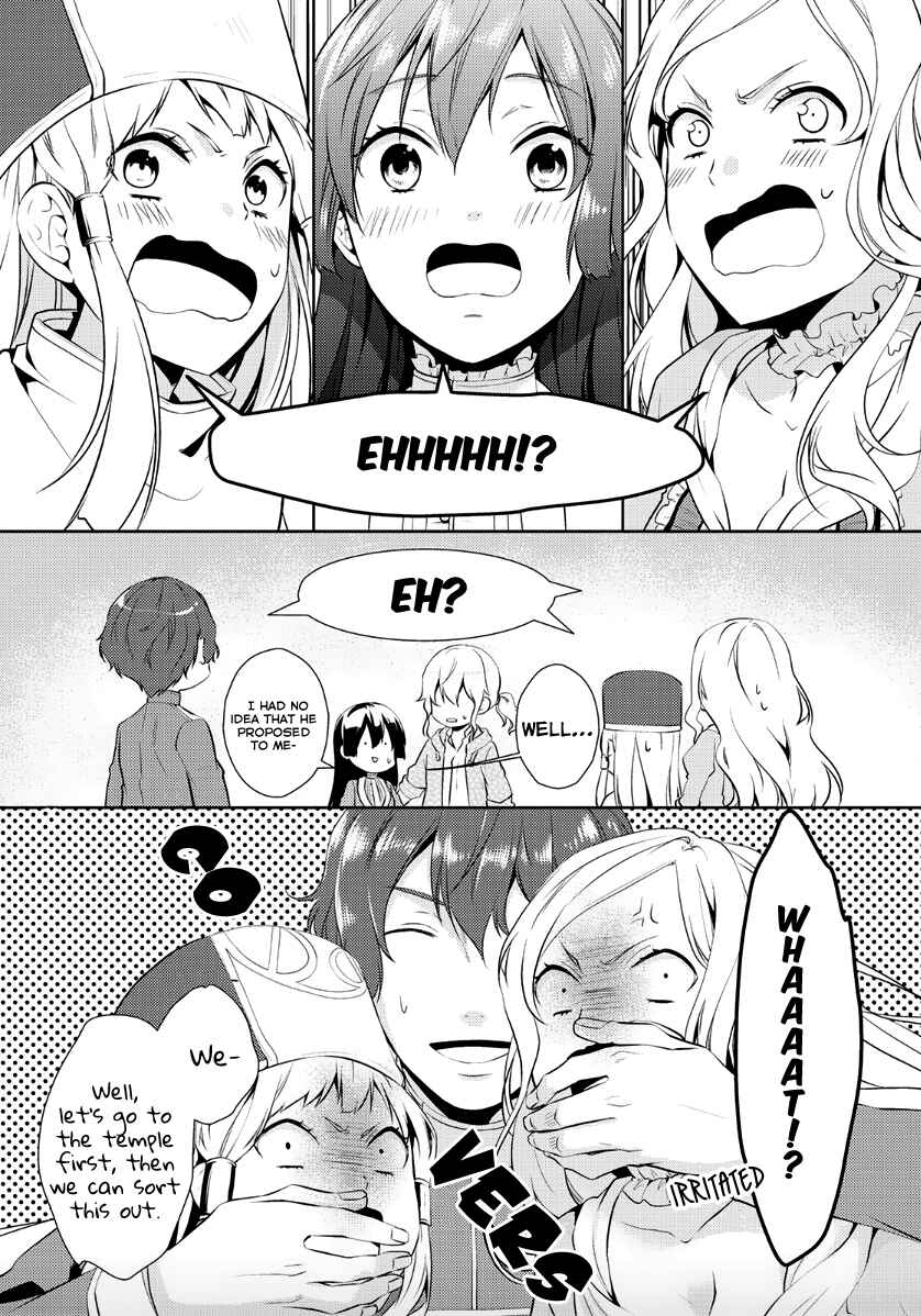 Page 14 Chapter 7 Kondo Koso Shiawase ni Narimasu!