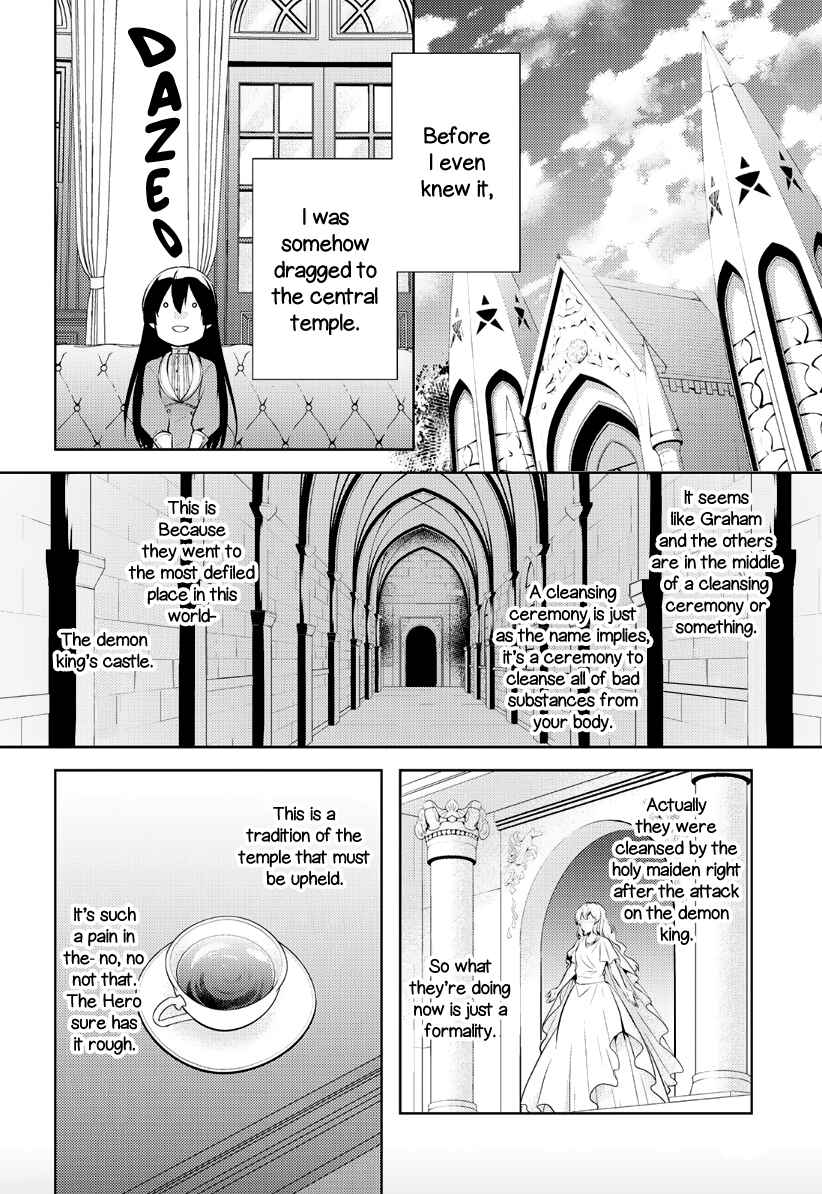 Page 15 Chapter 7 Kondo Koso Shiawase ni Narimasu!