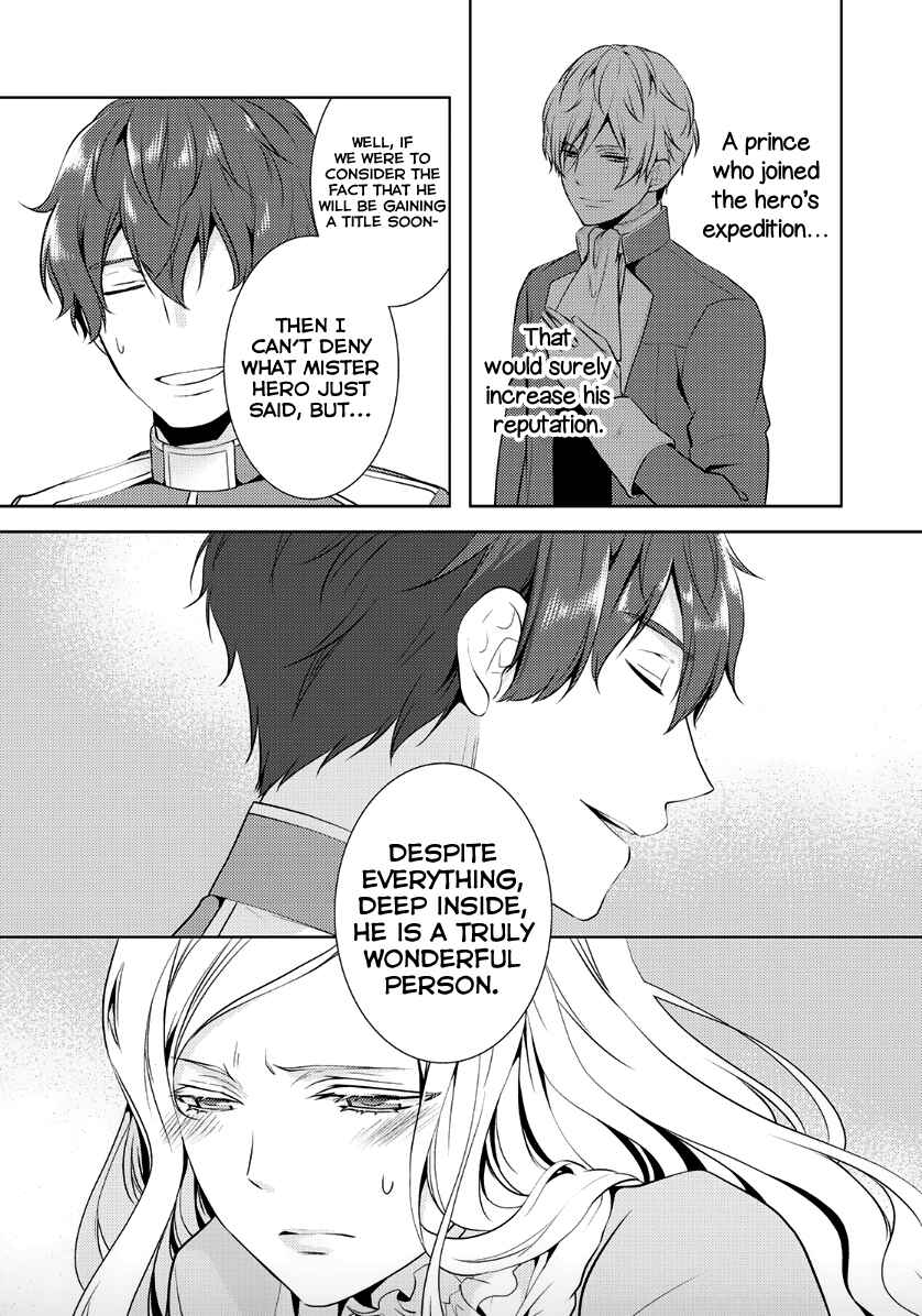 Page 22 Chapter 7 Kondo Koso Shiawase ni Narimasu!