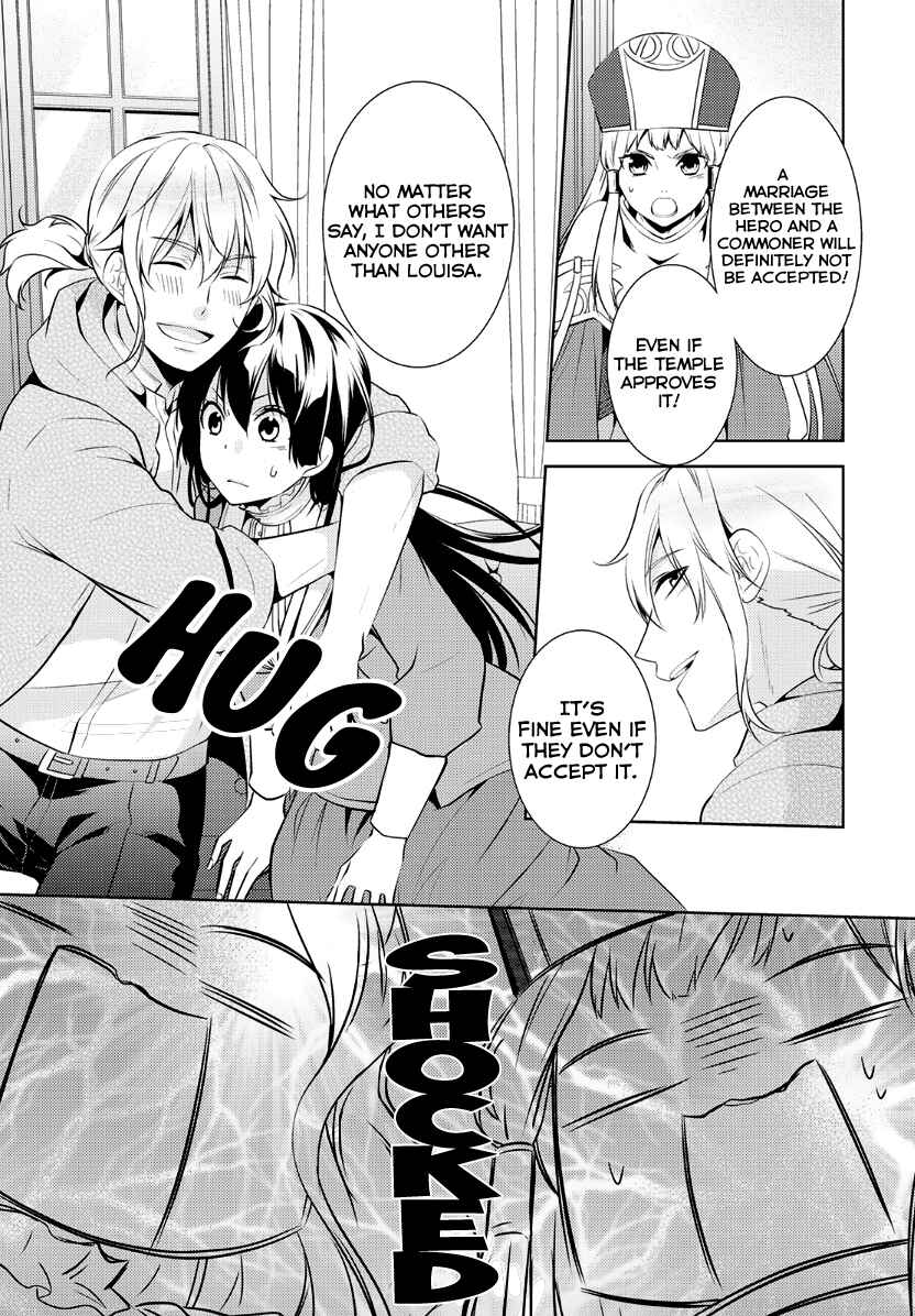 Page 24 Chapter 7 Kondo Koso Shiawase ni Narimasu!
