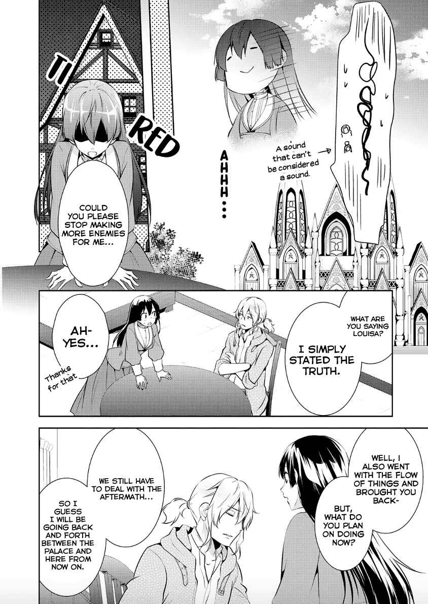 Page 25 Chapter 7 Kondo Koso Shiawase ni Narimasu!