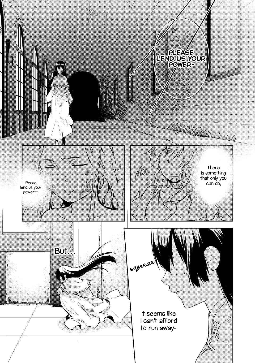 Page 21 Chapter 16 Kondo Koso Shiawase ni Narimasu!