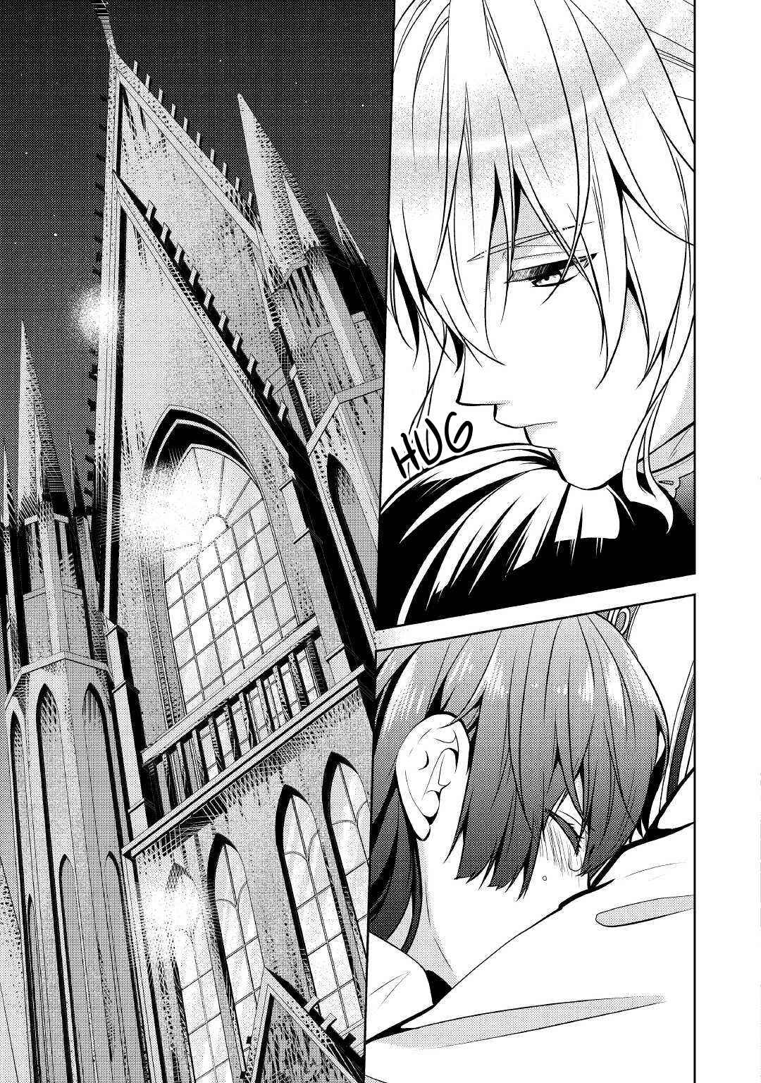Page 23 Chapter 16 Kondo Koso Shiawase ni Narimasu!