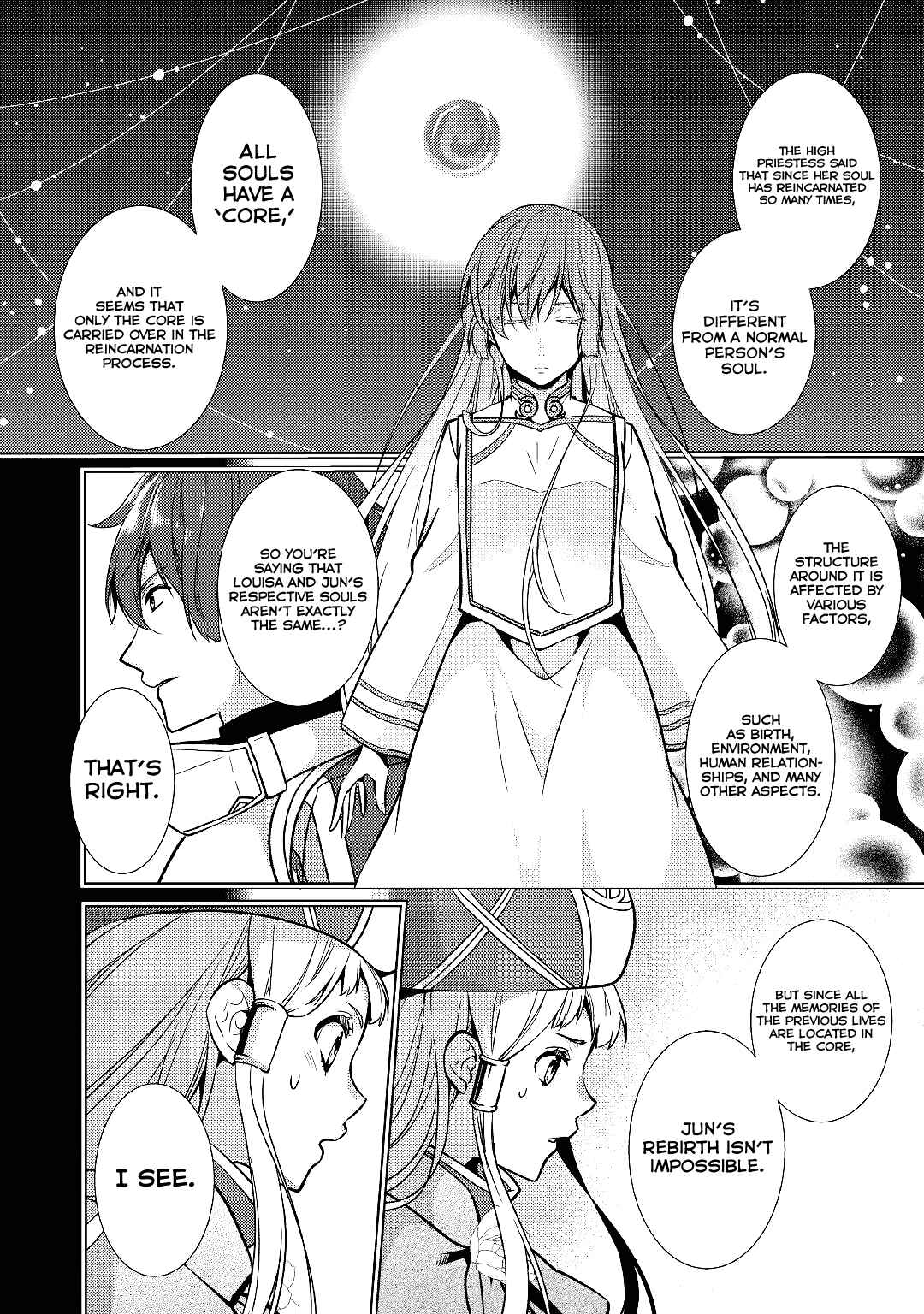 Page 5 Chapter 23 Kondo Koso Shiawase ni Narimasu!