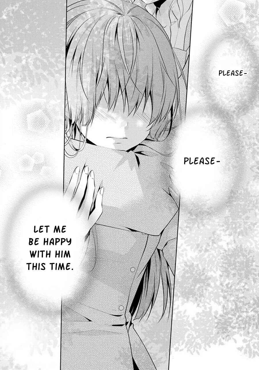 Page 5 Chapter 6.5 Kondo Koso Shiawase ni Narimasu!
