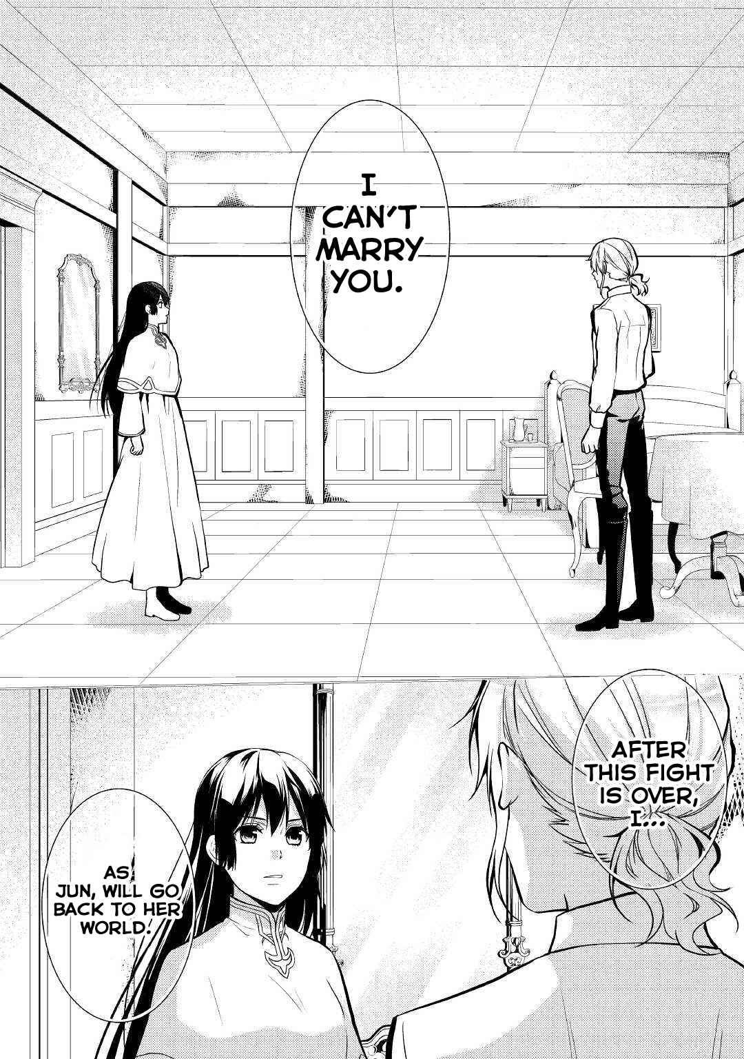 Page 21 Chapter 19 Kondo Koso Shiawase ni Narimasu!