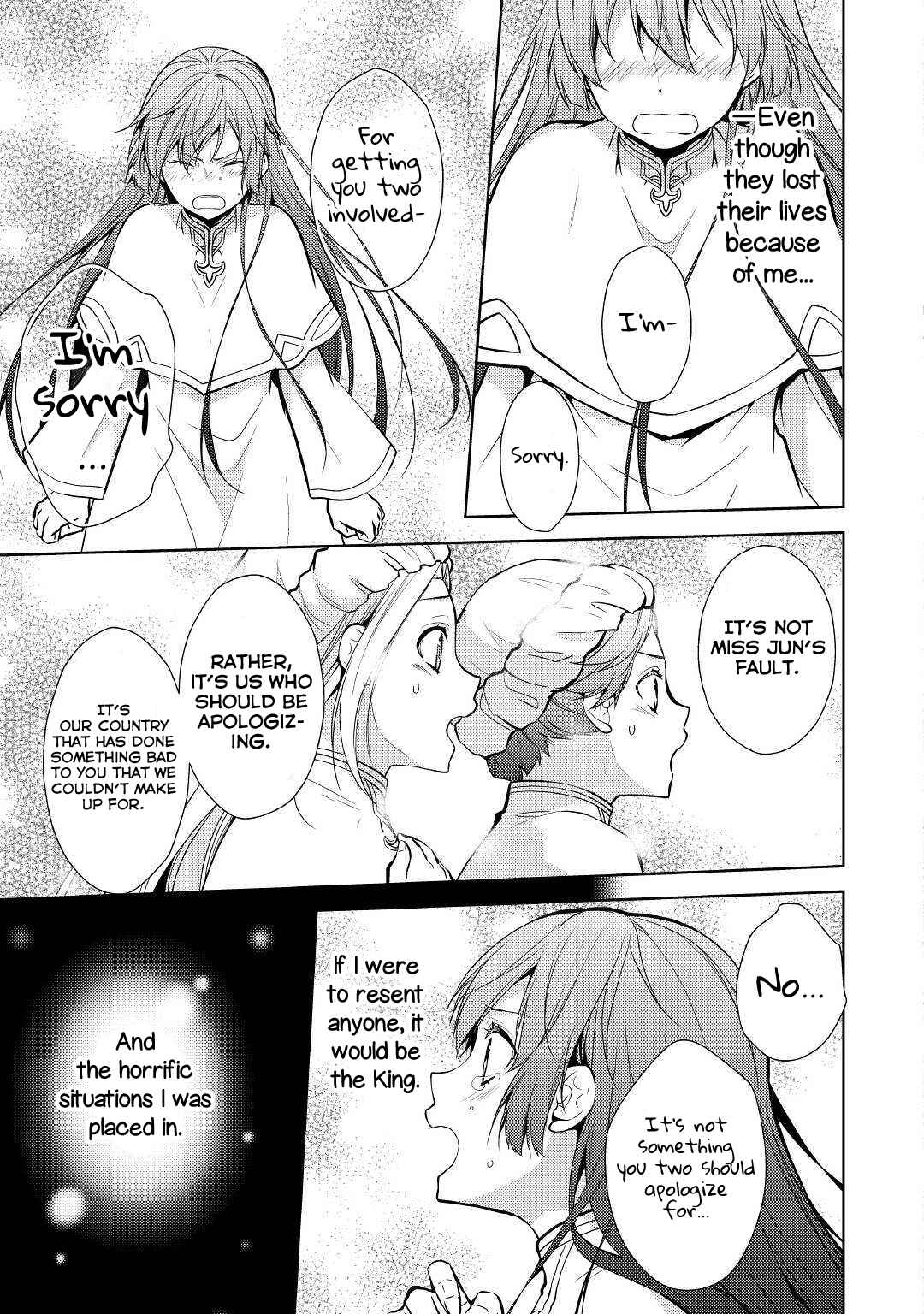 Page 4 Chapter 19 Kondo Koso Shiawase ni Narimasu!