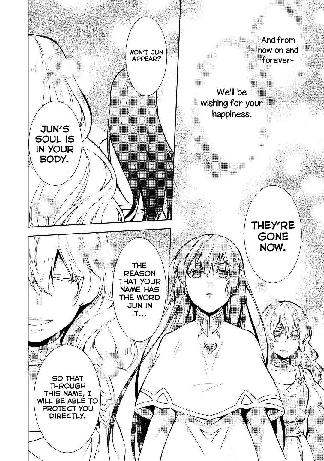 Page 7 Chapter 19 Kondo Koso Shiawase ni Narimasu!