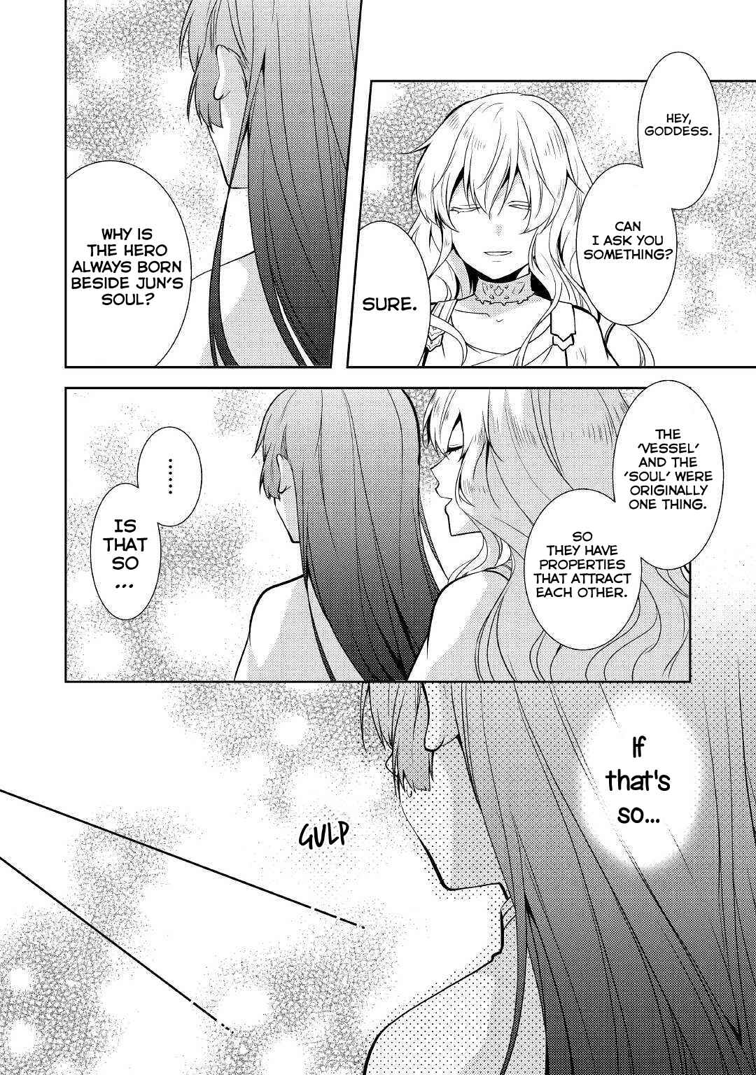 Page 9 Chapter 19 Kondo Koso Shiawase ni Narimasu!