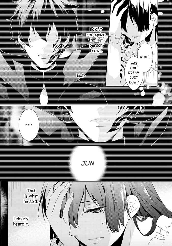 Page 1 Chapter 6 Kondo Koso Shiawase ni Narimasu!