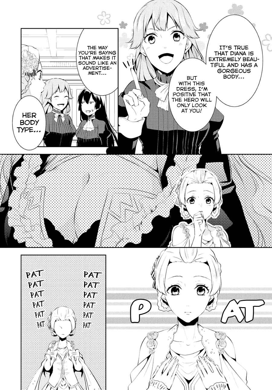 Page 14 Chapter 6 Kondo Koso Shiawase ni Narimasu!