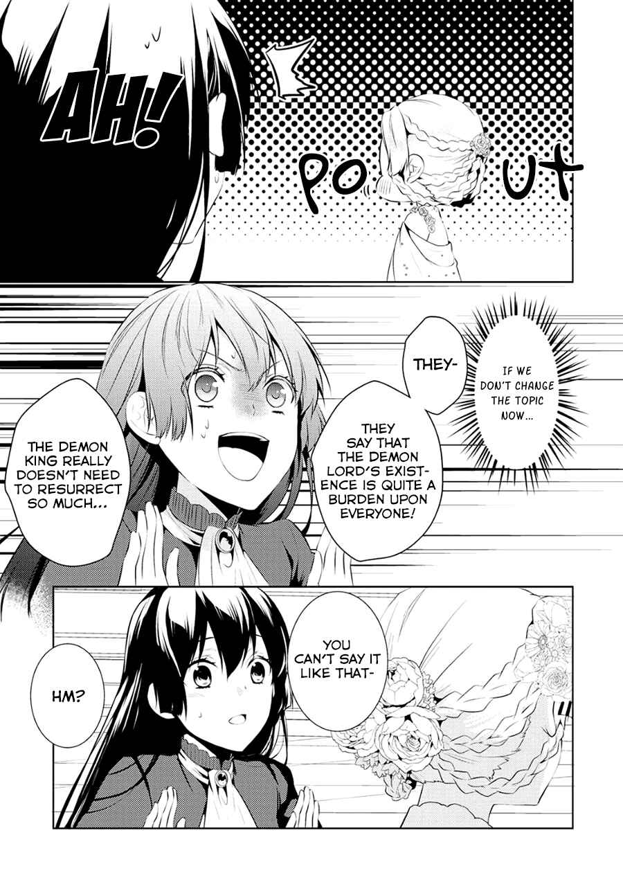 Page 15 Chapter 6 Kondo Koso Shiawase ni Narimasu!