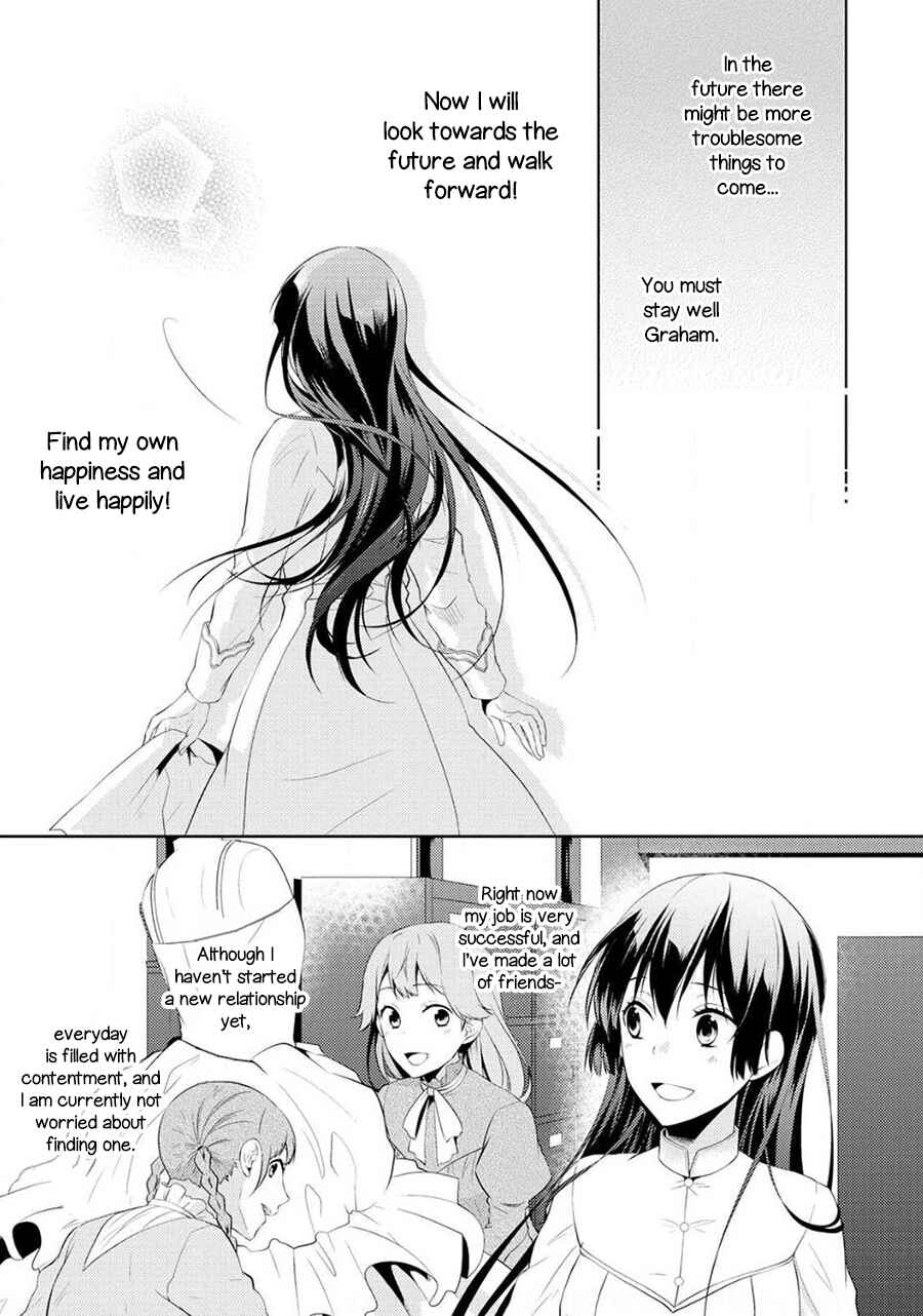 Page 23 Chapter 6 Kondo Koso Shiawase ni Narimasu!