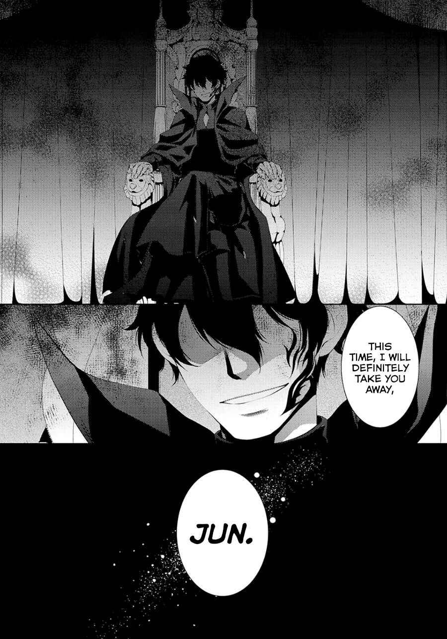 Page 29 Chapter 6 Kondo Koso Shiawase ni Narimasu!