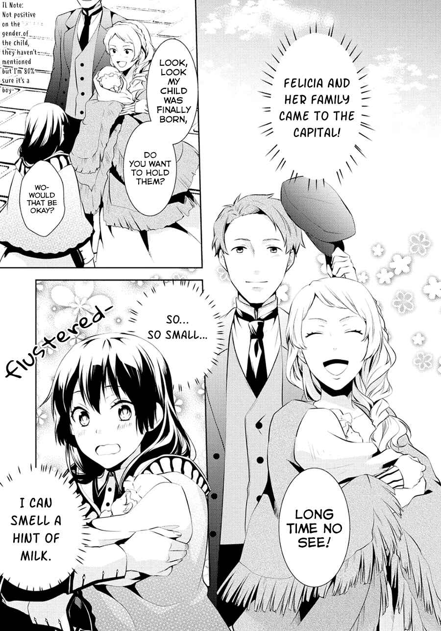 Page 5 Chapter 6 Kondo Koso Shiawase ni Narimasu!