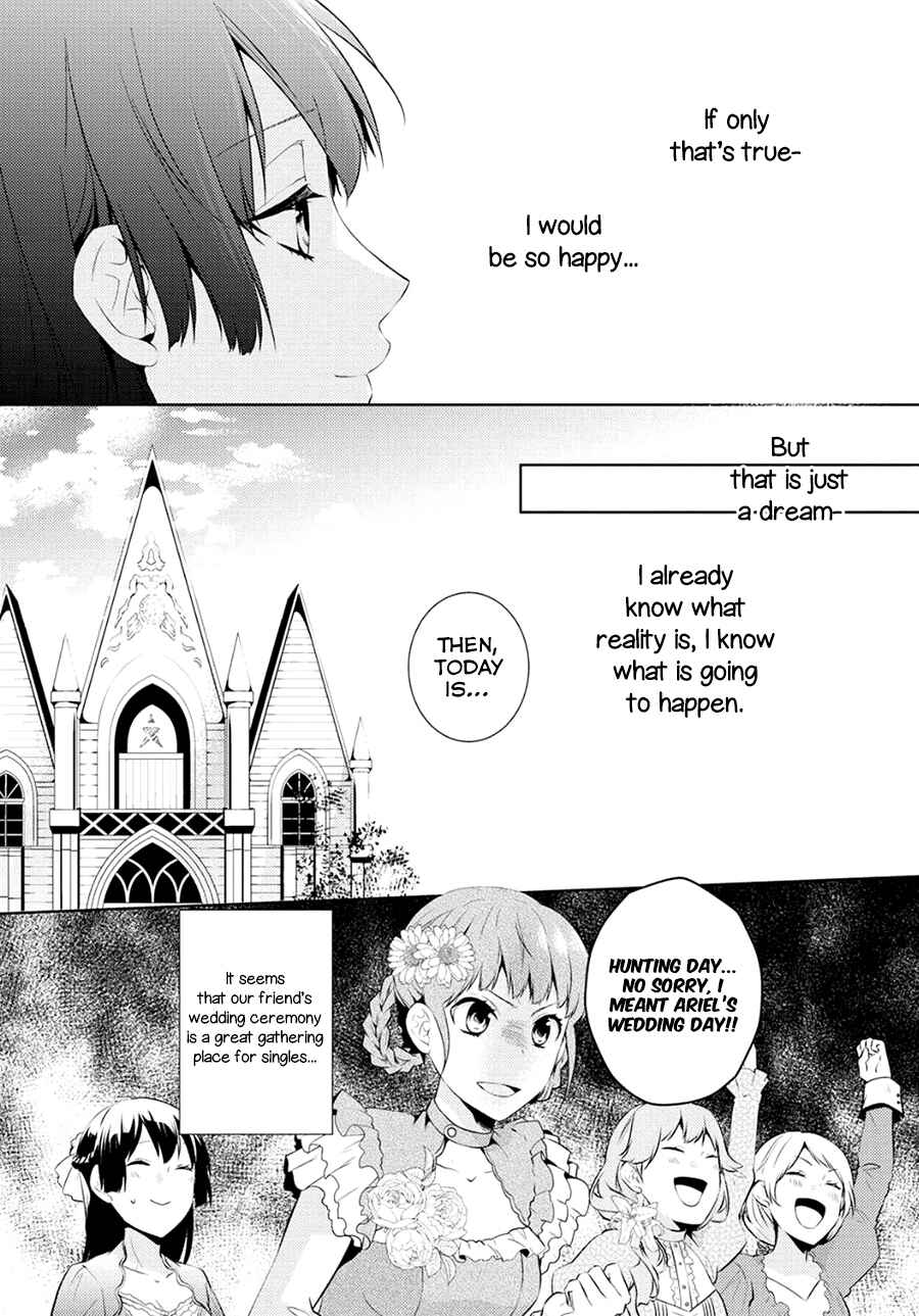 Page 8 Chapter 6 Kondo Koso Shiawase ni Narimasu!