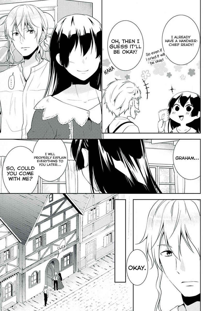 Page 15 Chapter 9 Kondo Koso Shiawase ni Narimasu!