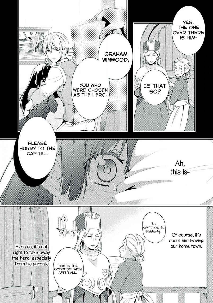 Page 20 Chapter 9 Kondo Koso Shiawase ni Narimasu!