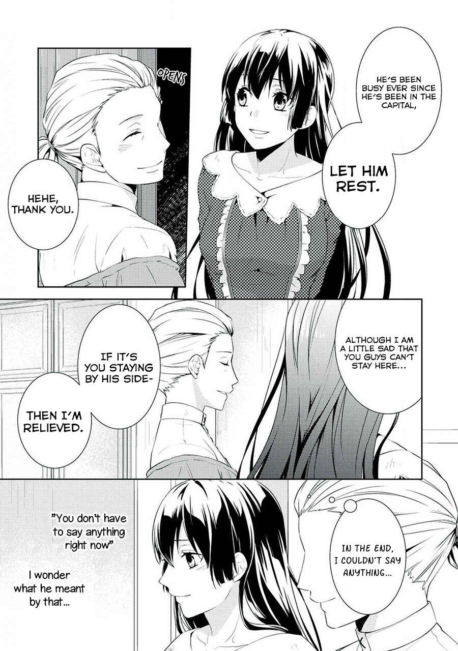 Page 29 Chapter 9 Kondo Koso Shiawase ni Narimasu!