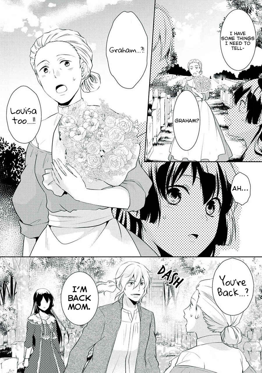 Page 4 Chapter 9 Kondo Koso Shiawase ni Narimasu!