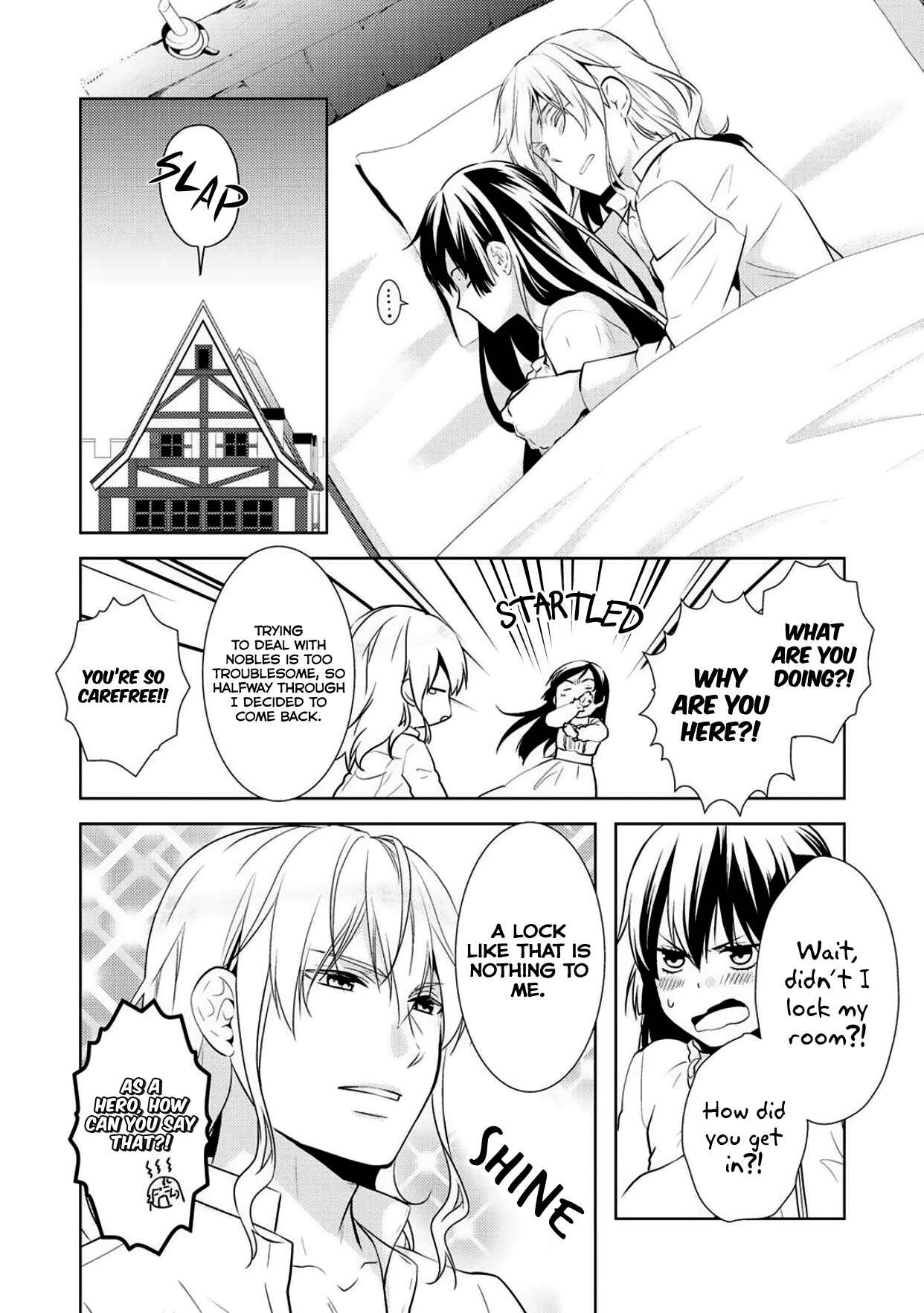Page 2 Chapter 7.5 Kondo Koso Shiawase ni Narimasu!