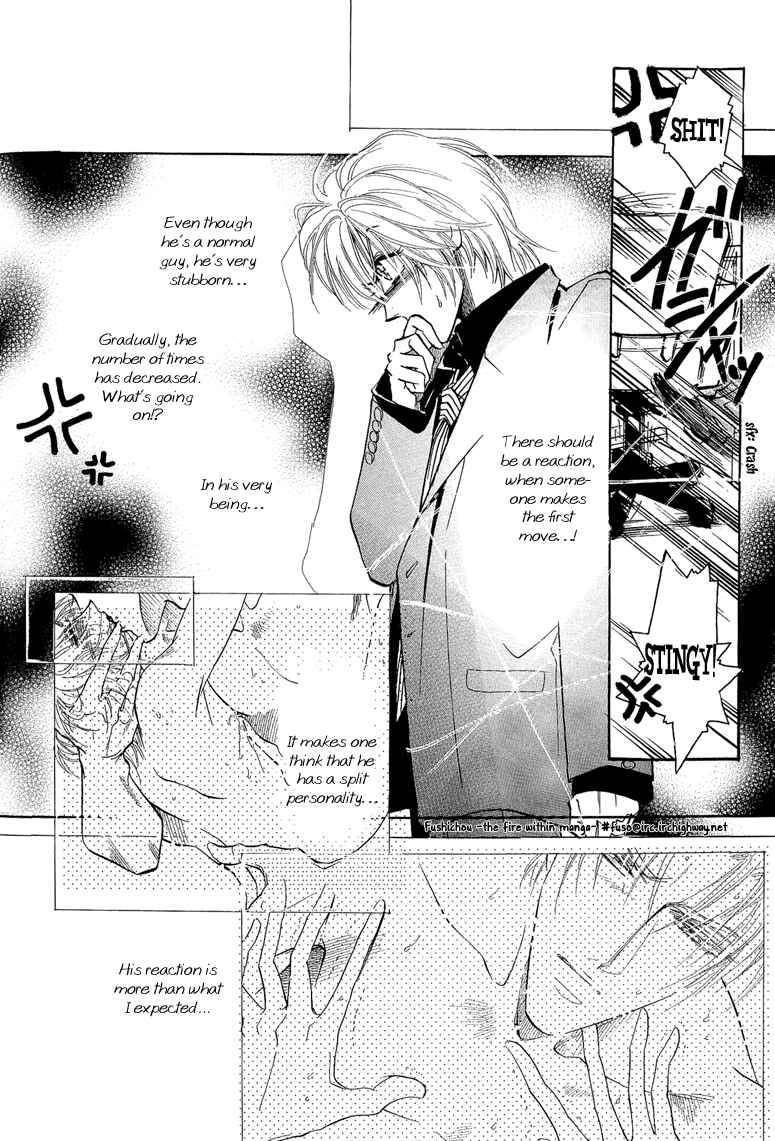 Page 10 Chapter 4 Hitomi no Kotoba