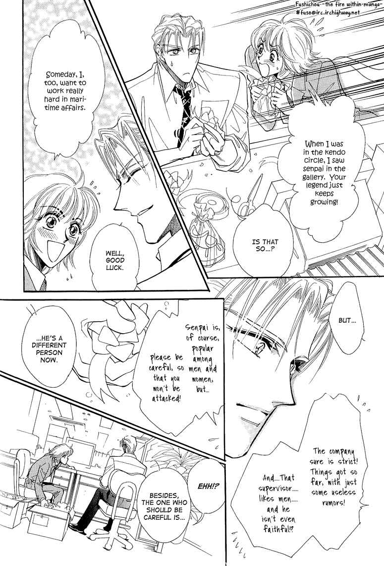 Page 16 Chapter 4 Hitomi no Kotoba