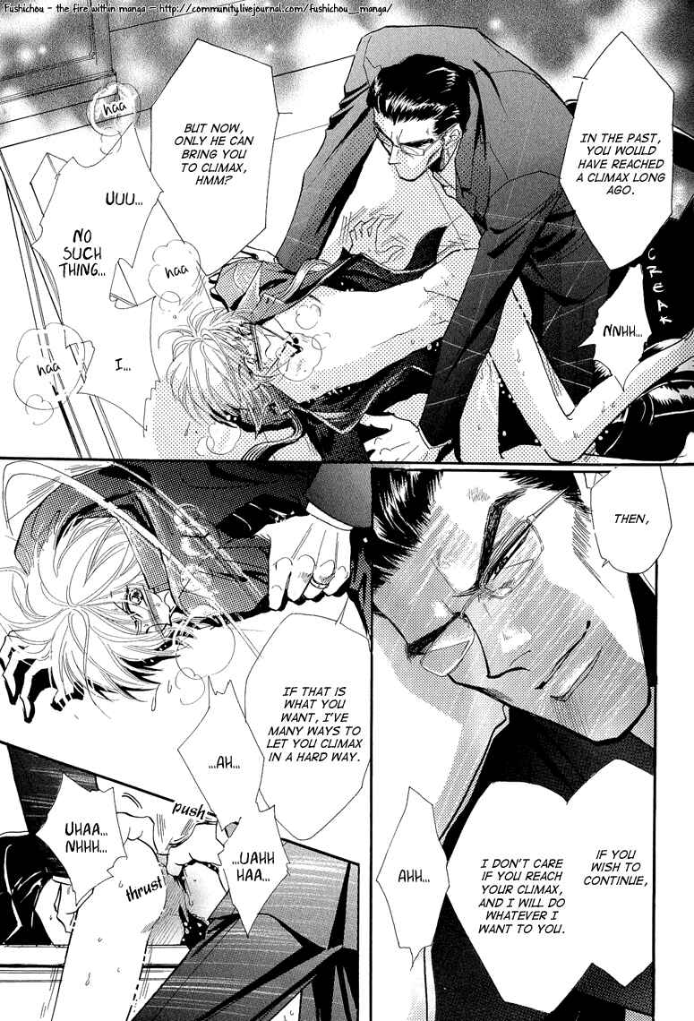 Page 19 Chapter 4 Hitomi no Kotoba