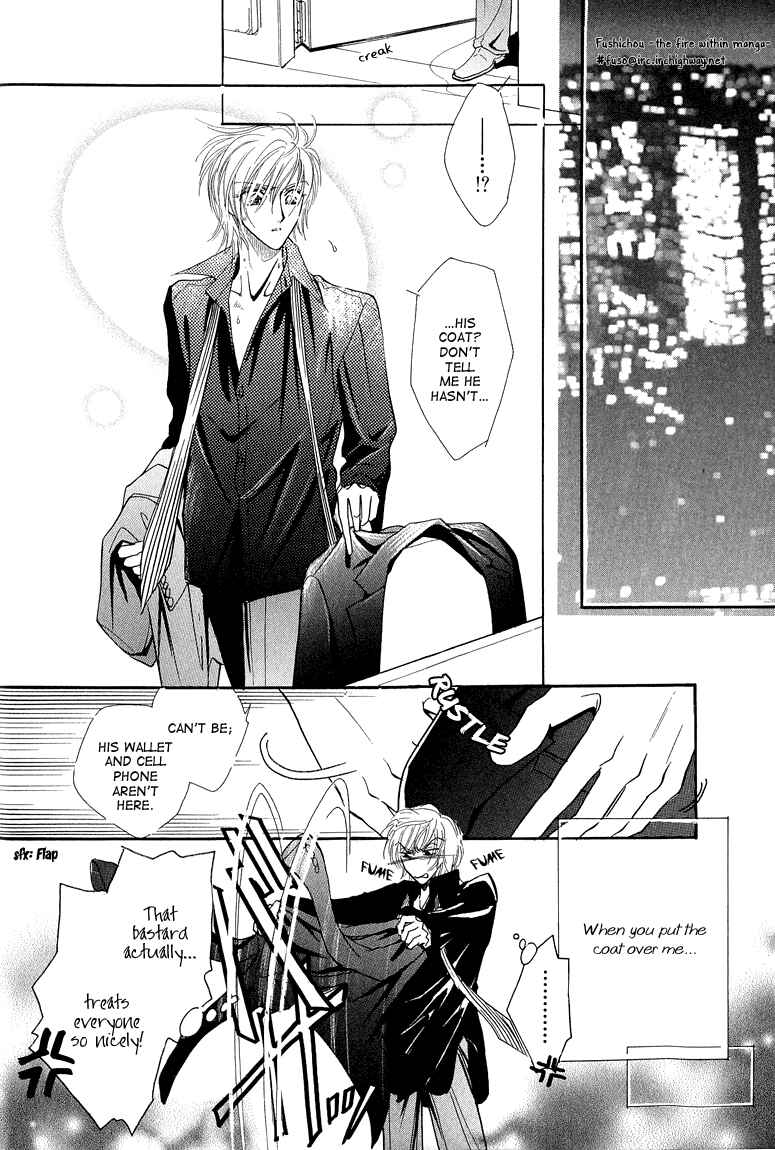 Page 24 Chapter 4 Hitomi no Kotoba