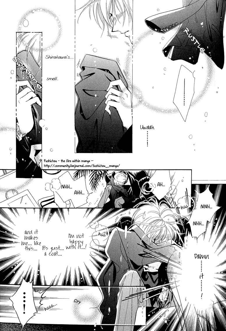 Page 25 Chapter 4 Hitomi no Kotoba