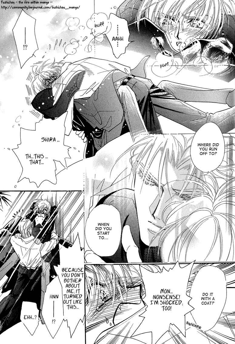 Page 26 Chapter 4 Hitomi no Kotoba