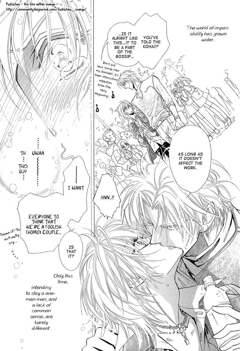 Page 34 Chapter 4 Hitomi no Kotoba